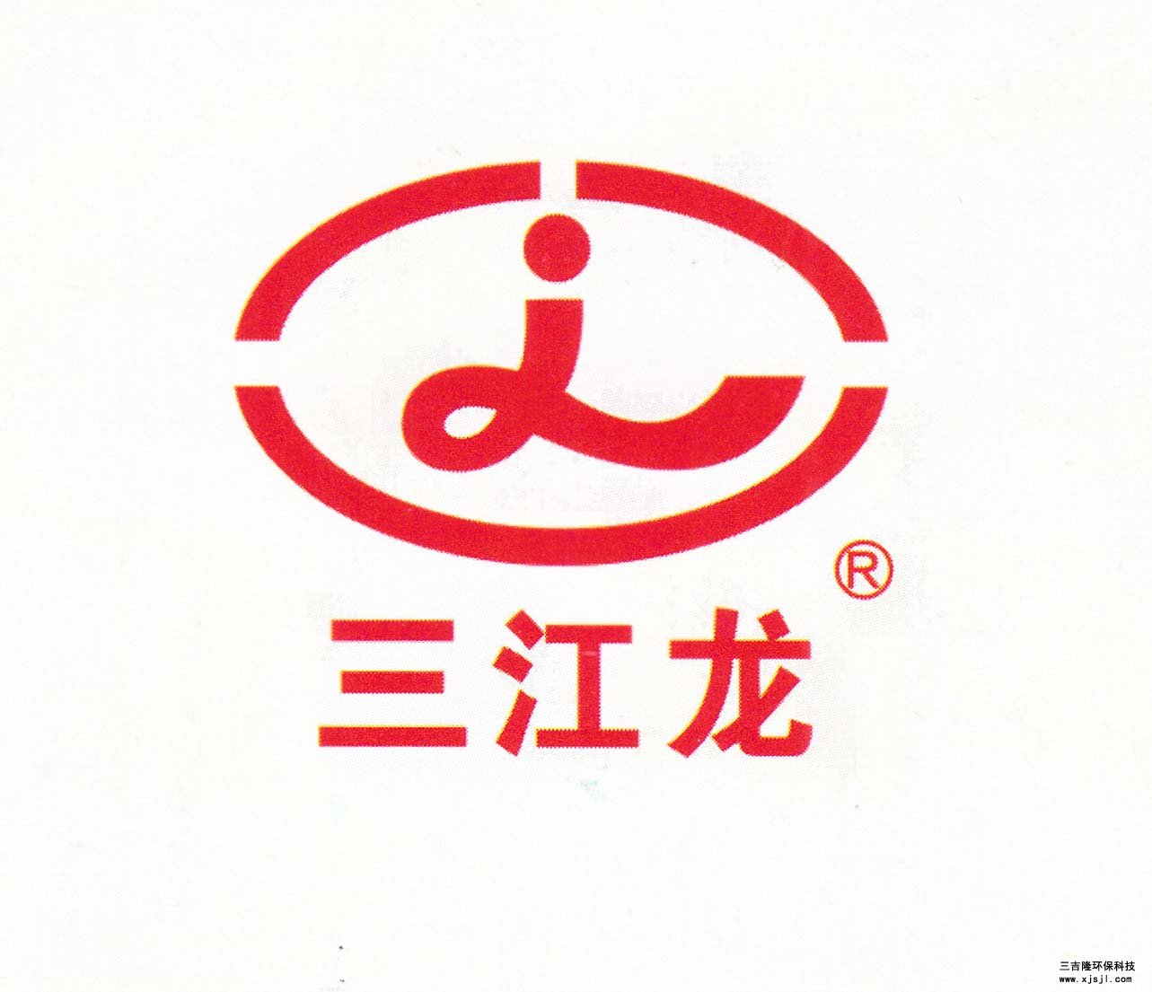 生活垃圾的分類(lèi)處理