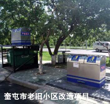 經(jīng)典案列