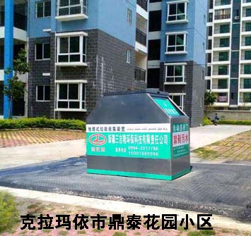 經(jīng)典案列