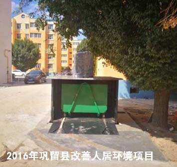 經(jīng)典案列